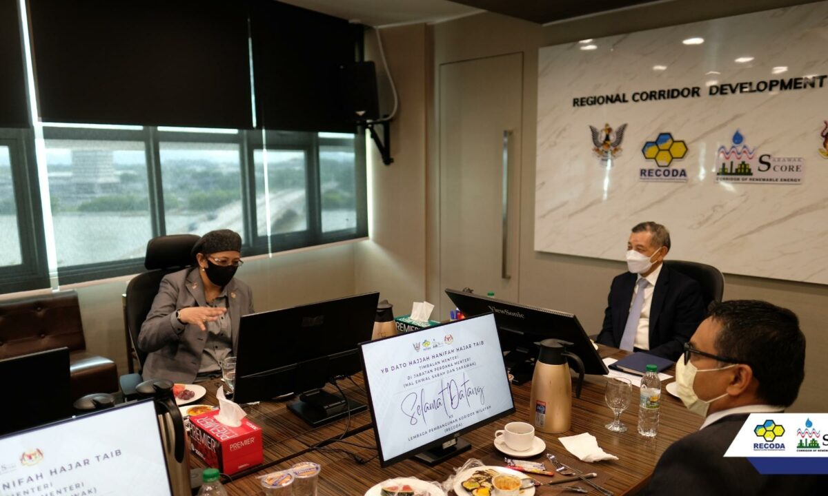 Courtesy Visit by Dato Hajjah Hanifah Hajar Taib