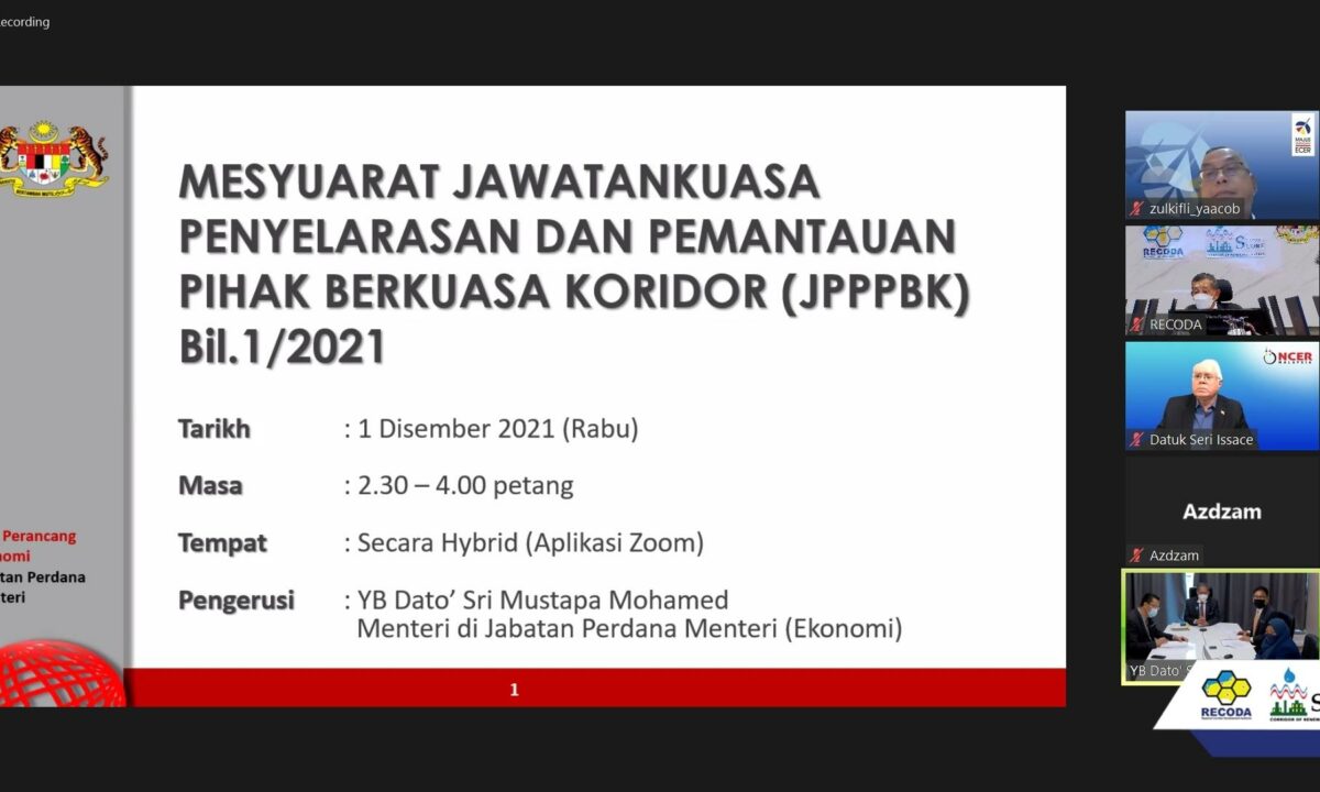 RECODA briefs Corridor Authority Coordination & Monitoring Committee Meeting