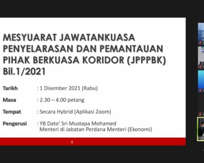 RECODA briefs Corridor Authority Coordination & Monitoring Committee Meeting