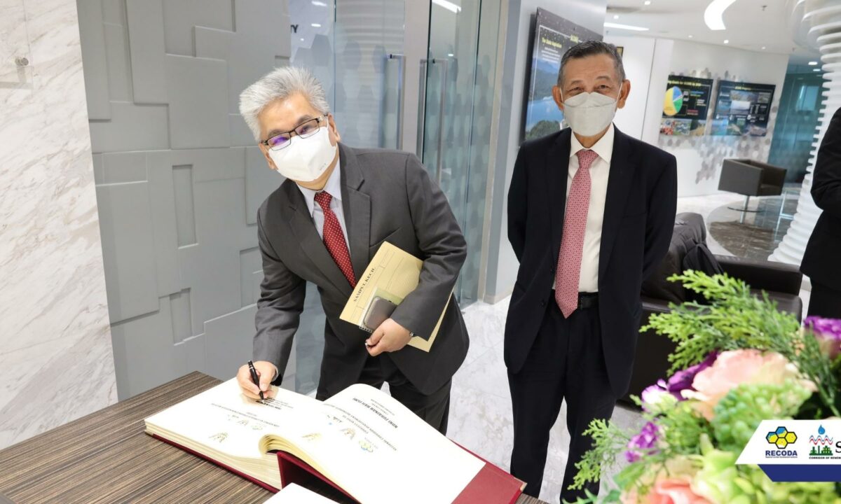 Courtesy call from Sabah and Sarawak Affairs Division