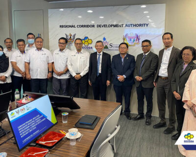 Courtesy Call from Integrated Regional Samarahan Development Agency