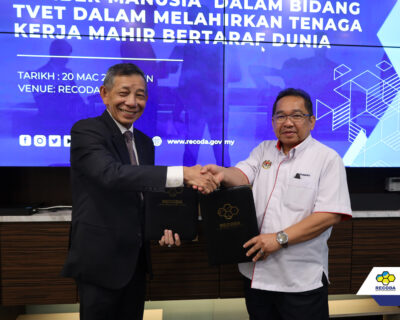 Memorandum of Understanding with JPK