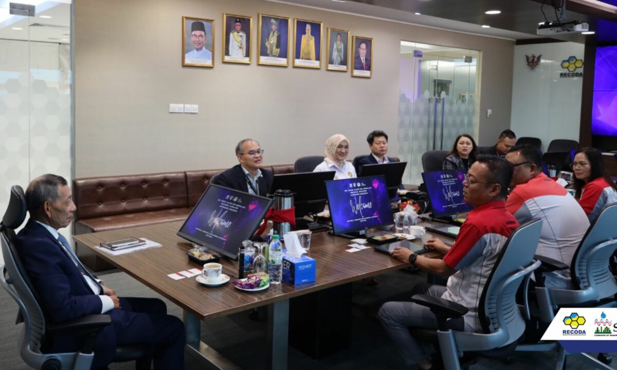 Agrobank Sarawak courtesy visit to RECODA