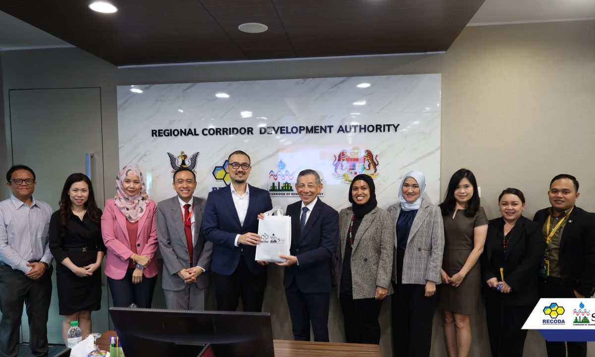 CIMB Islamic Bank Berhad Courtesy Visit to RECODA