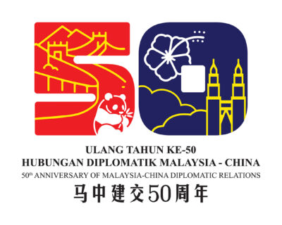 50th Anniversary of the Establishment of Diplomatic Relations between Malaysia and The People’s Republic of China