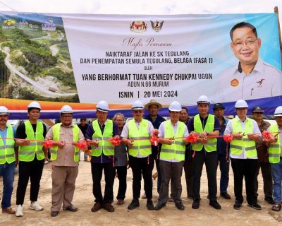 URDA Launches New Infrastructure Project Connecting Long Wat and Long Malim in Belaga