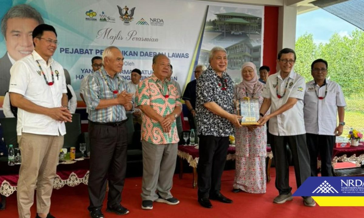 New Lawas District Education Office Officially Launched