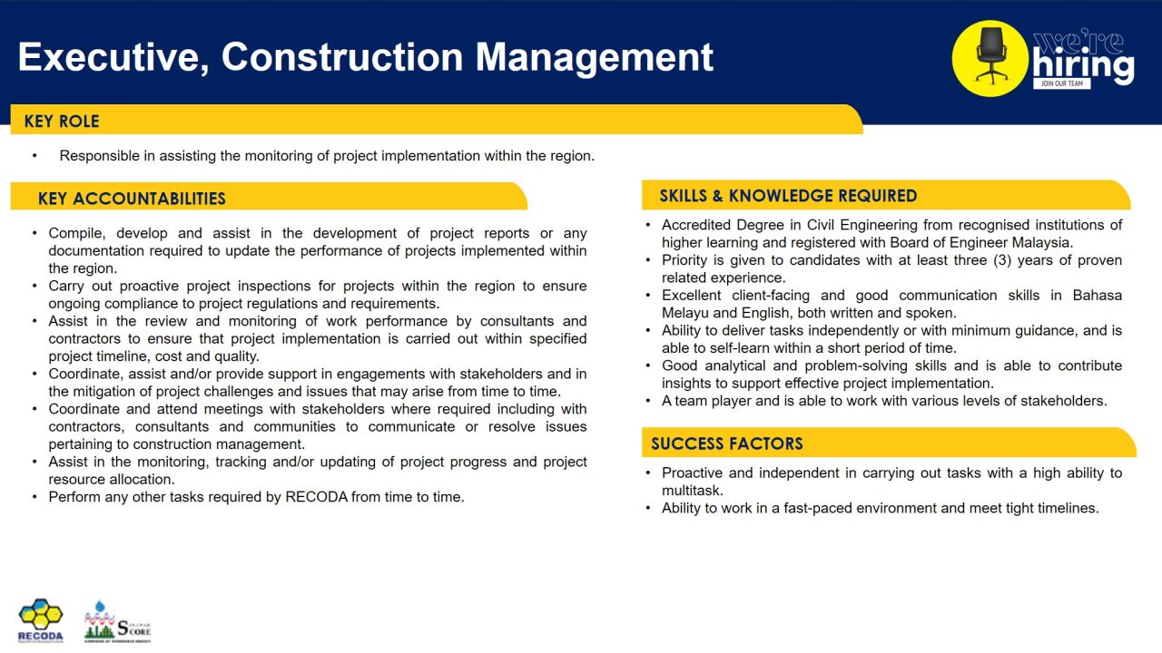 E Construction Management