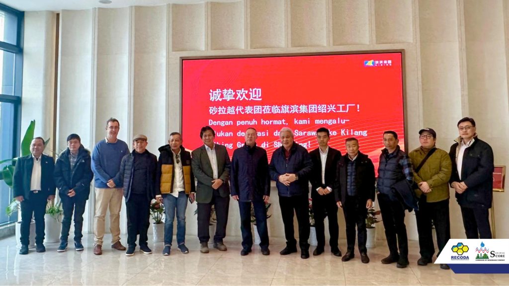 RECODA Joins Sarawak Government Delegation on Visit to Shaoxing Kibing Glass Factory