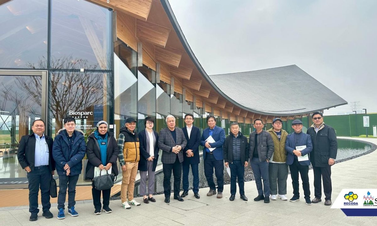 YB Datuk Amar Haji Awang Tengah Ali Hasan Leads Sarawak Delegation to Suzhou Industrial Park and Biosparc to Enhance Industrial Growth