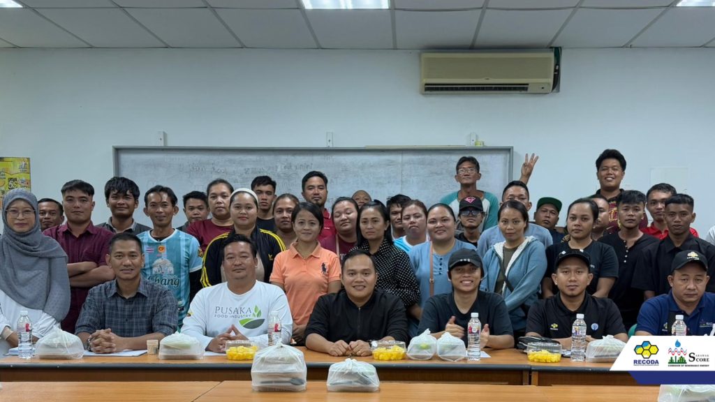 Empowering B40 Entrepreneurs: PUSAKA Food Industry and RECODA Collaborate on IPR-INTAN Programme