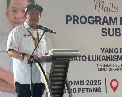 PBM Subis 2025